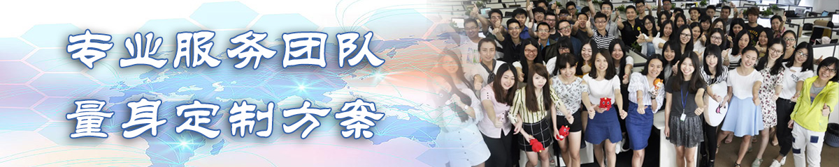 防城港ERP系统